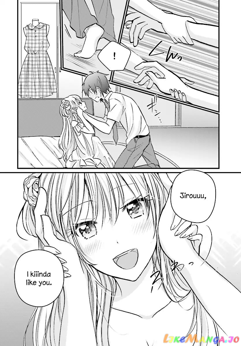 More Than a Married Couple, But Not Lovers, Chapter 6 image 33